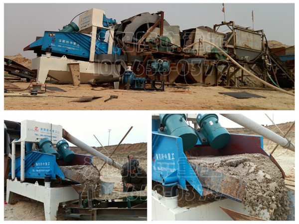 遼寧遼陽脫水型細(xì)砂回收機(jī) 遼寧遼陽脫水型細(xì)砂回收機(jī).jpg