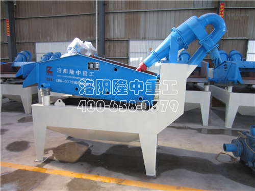 ��(x��)ɳ���ՙC(j��)