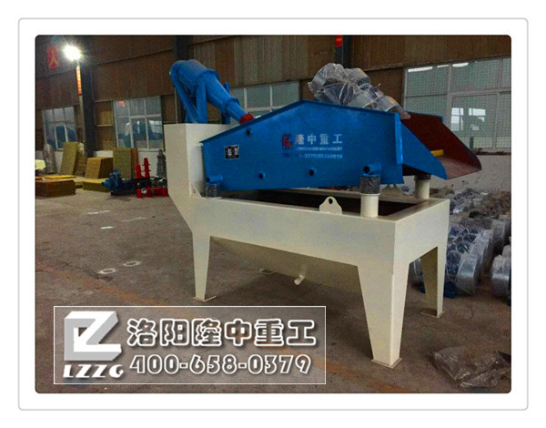 細(xì)沙回收機(jī).jpg