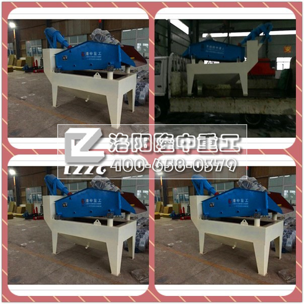 細(xì)沙回收機(jī)拼圖