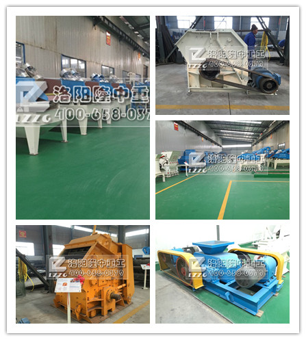 細(xì)砂回收機(jī)