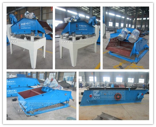 細(xì)砂回收機(jī)