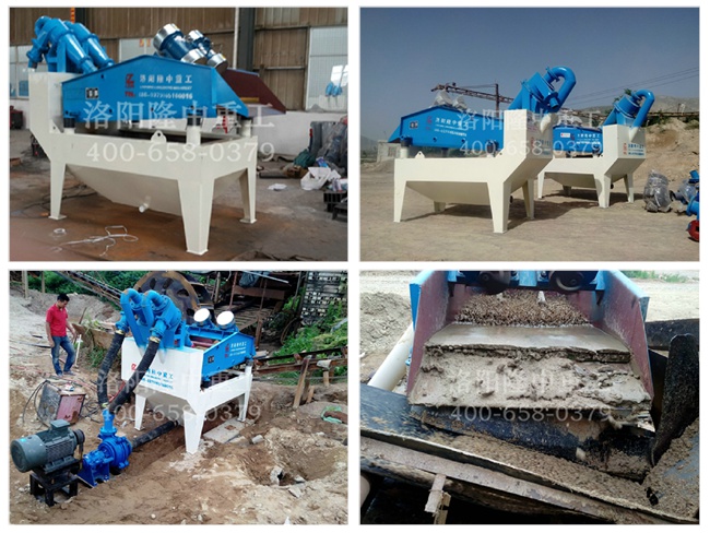隆中重工第七代細(xì)沙回收機(jī) 隆中重工第七代細(xì)沙回收機(jī)