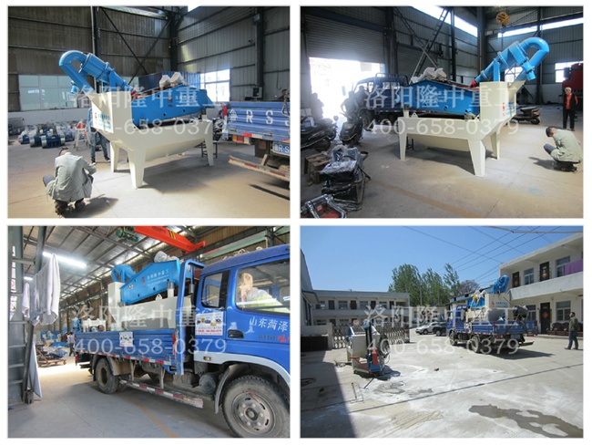 20150416湖北咸寧細(xì)沙回收機(jī) 20150416湖北咸寧細(xì)沙回收機(jī)