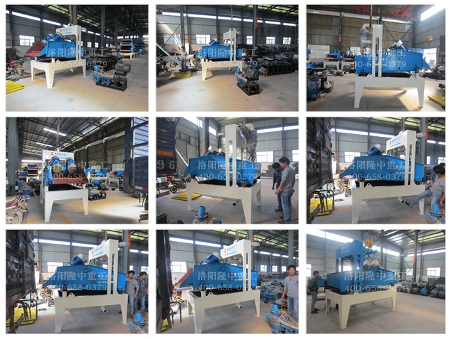 單噴脫水型細(xì)砂回收機(jī) 單噴脫水型細(xì)砂回收機(jī)