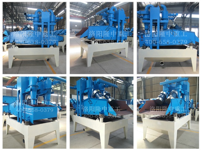 四噴脫水型細(xì)砂回收機(jī) 四噴脫水型細(xì)砂回收機(jī)