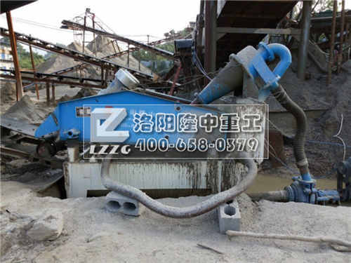 細(xì)沙回收機