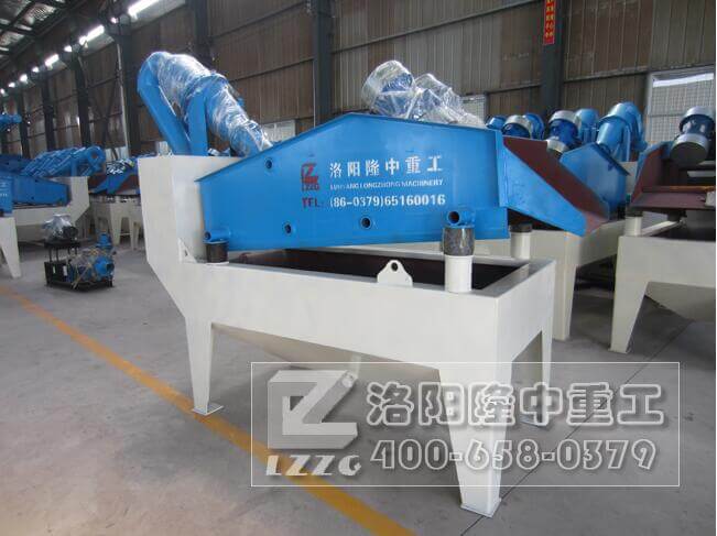 細(xì)沙回收機(jī)
