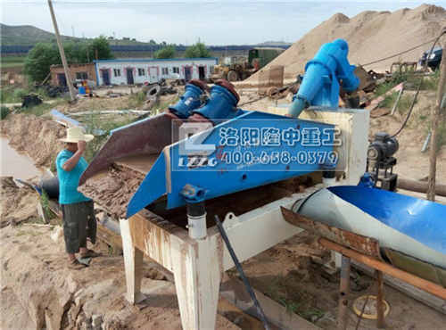 ��(x��)ɳ���ՙC(j��)