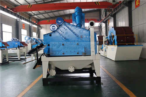 泥漿處理設(shè)備