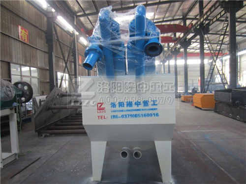 定制細(xì)沙回收機(jī)