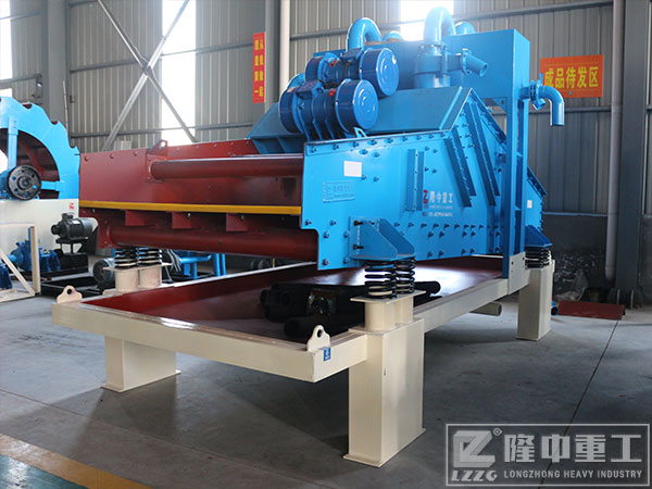脫水型細(xì)砂回收機(jī)
