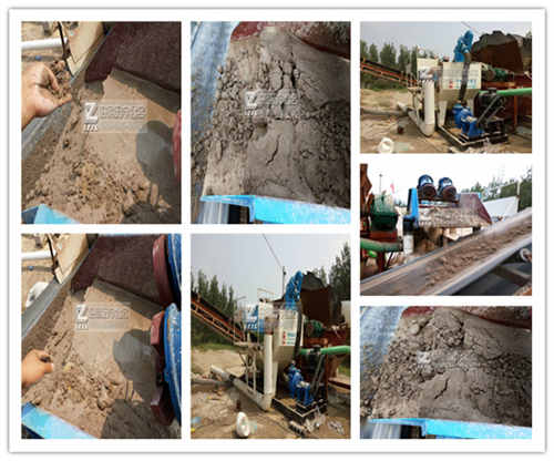 現(xiàn)場(chǎng)圖.