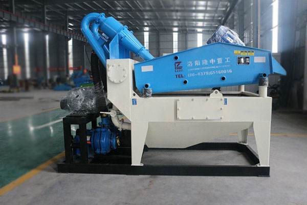 LZϵ�м�(x��)ɳ���ՙC